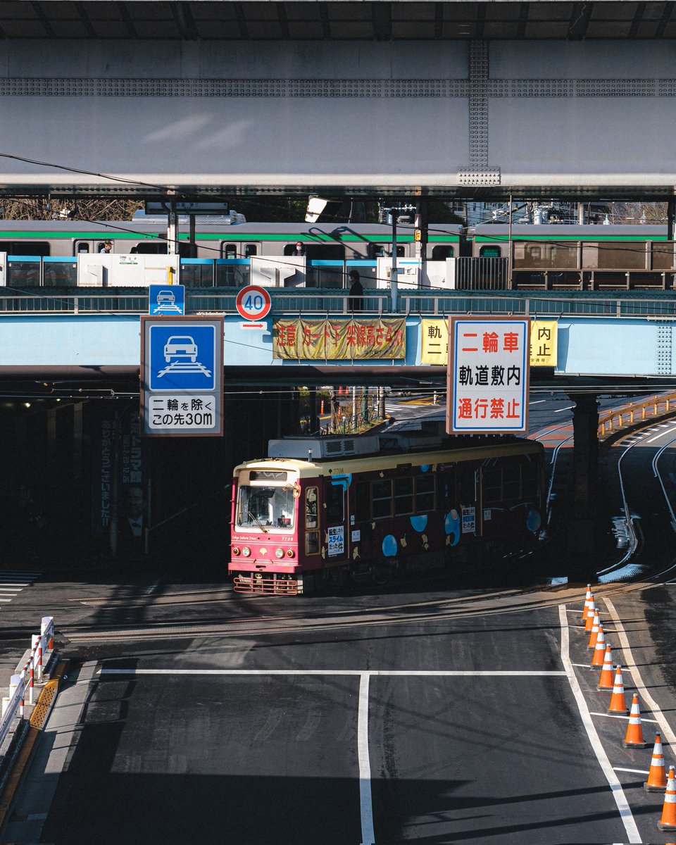 kouk_i0000's tweet photo. 都電が走る街の早朝。 https://t.co/owFVot147h