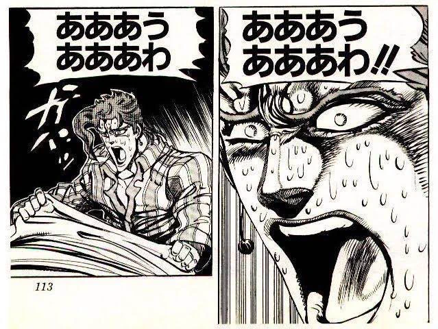 朝からずっとこれ 