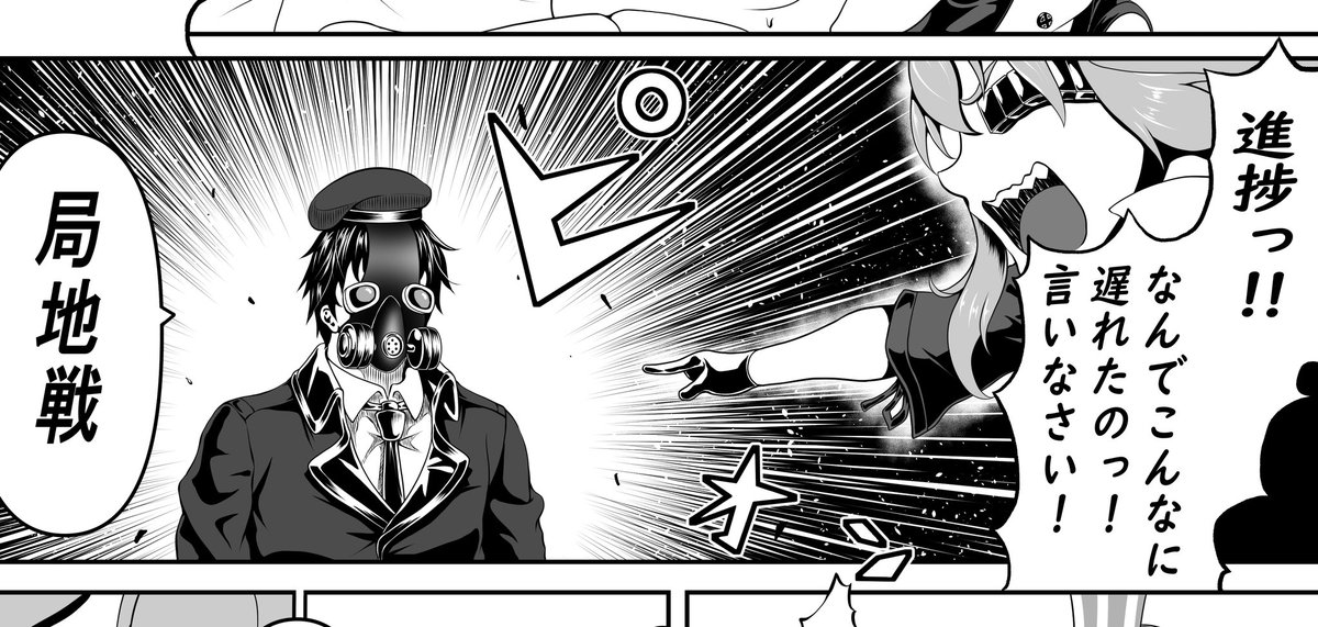 完成しているんですよ
頭の中ではっ!!! 