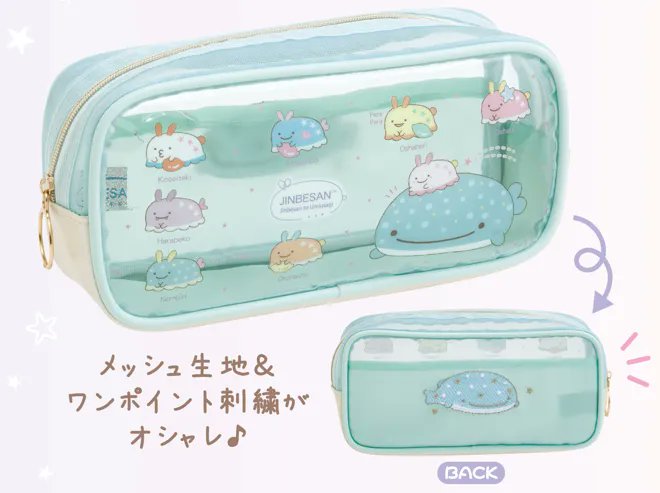 公式 じんべえさん Jinbesan Sanx Twitter