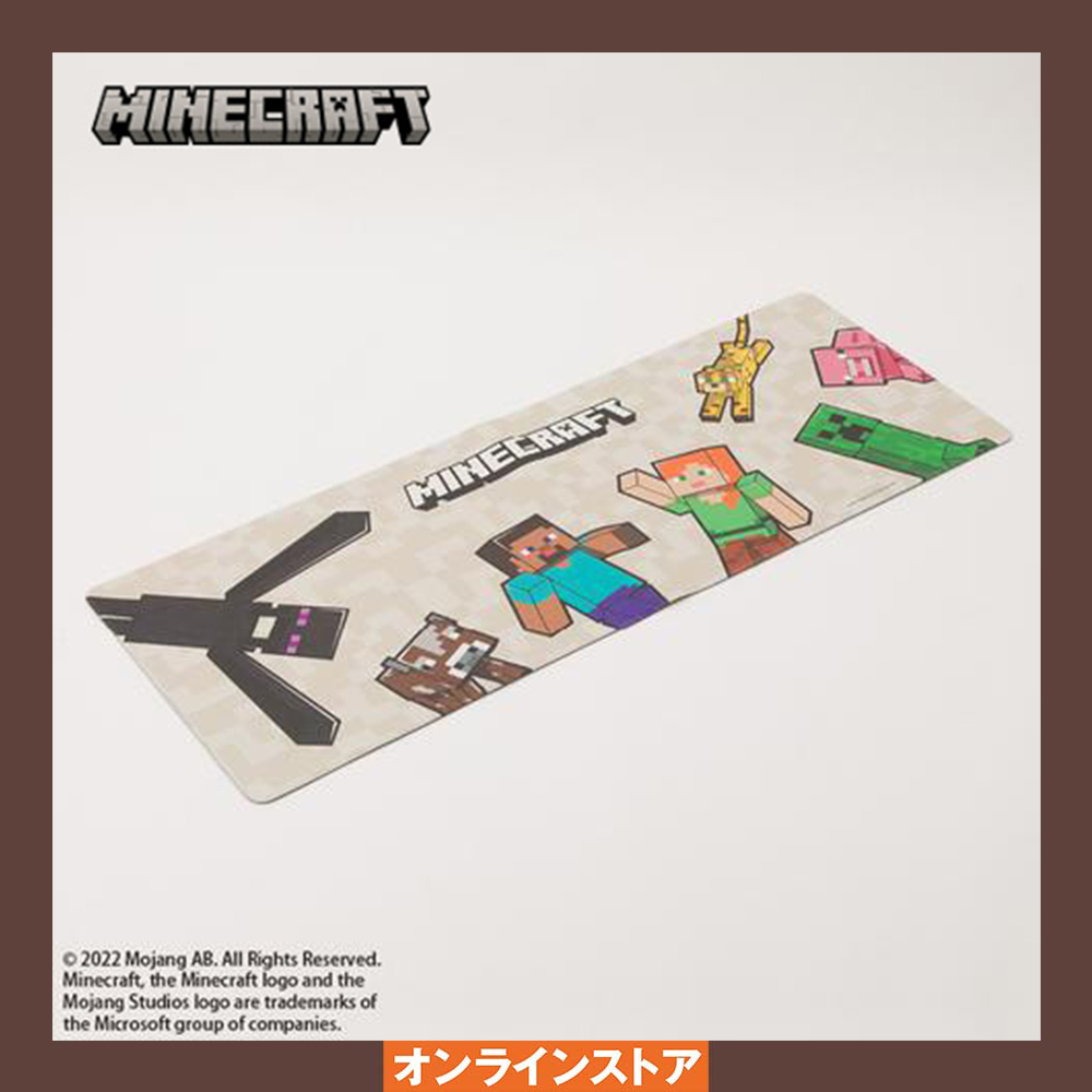 バースデイ しまむらグループ S Tweet マインクラフトのインテリア用品が バースデイ オンラインストアにご予約販売で登場 予約期間 3 23 水 9 00 3 26 土 23 00 発送予定 ４月下旬頃 オンラインストアはこちら バースデイオンラインストア マイン