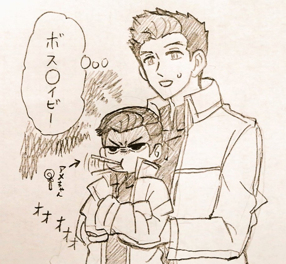 軽率に続いた 