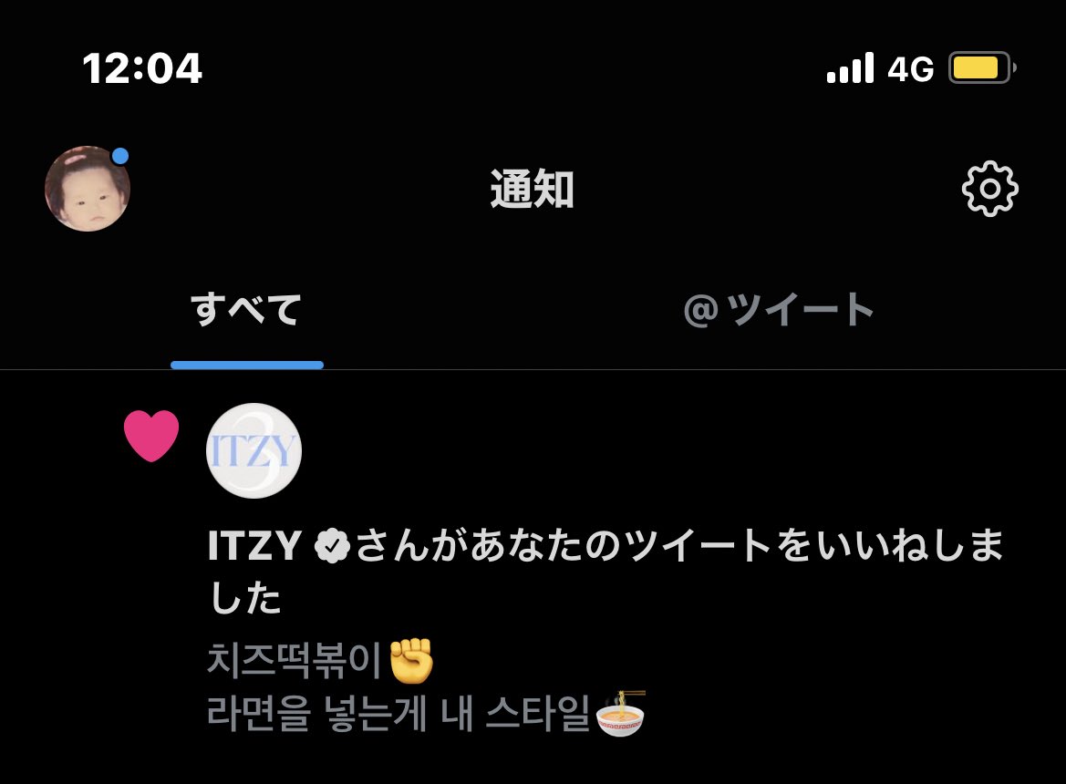 ヴェルサイユは魔法の笑い声ピ tweet media