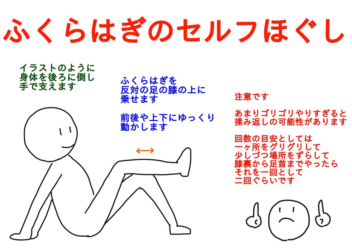 西新橋も雪のような雨のようなものが
降ってきました

寒いですが
今日も元気に営業していま〜す

がんばるぞ‼️ 