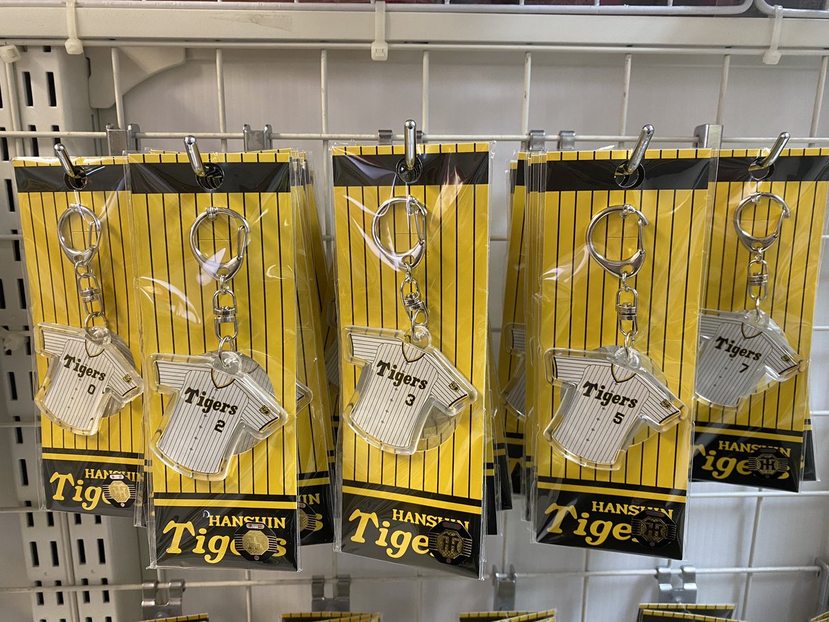 阪神タイガースグッズ　まとめ売り 阪神タイガース グッズ まとめ売り - メルカリ