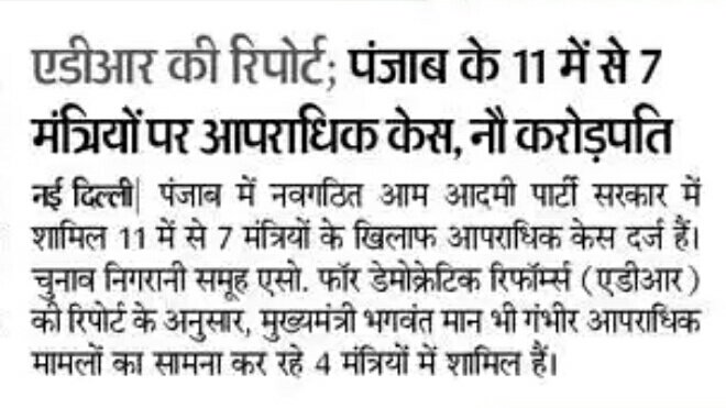 मध्यप्रदेश कांग्रेस भोपाल tweet media