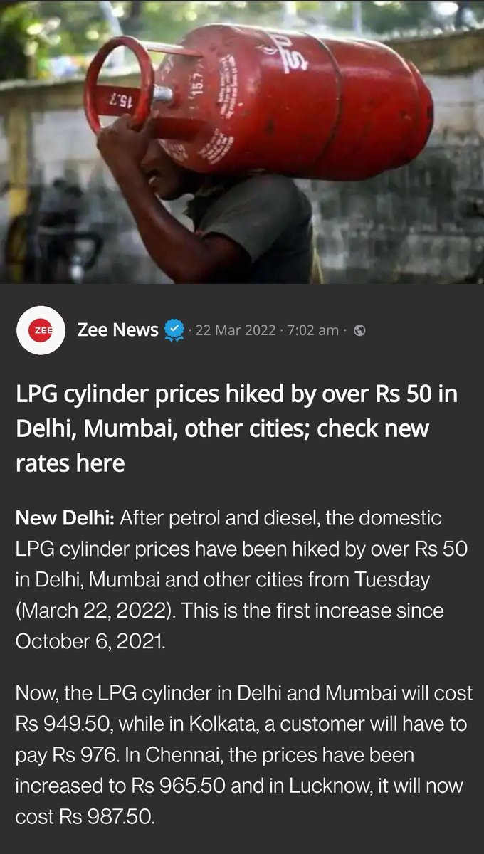 RekhaRajiv3's tweet image. #ModijiHelpBoardStudents2022 #ModiHaiToMumkinHai #ModiMasterstroke #ModiGovt #ModiDisasterForIndia
