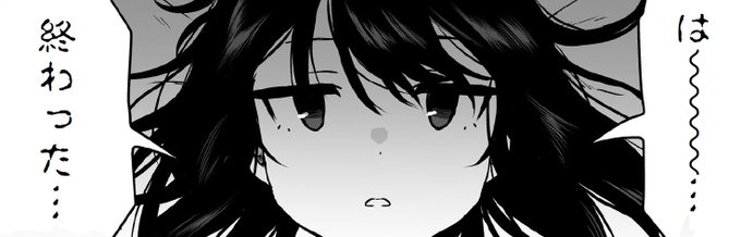 スーパーマリオランは「イージーモード」でアップデートされ、これまでに7,800万ダウンロードを超えて5,300万ドルを稼ぎました