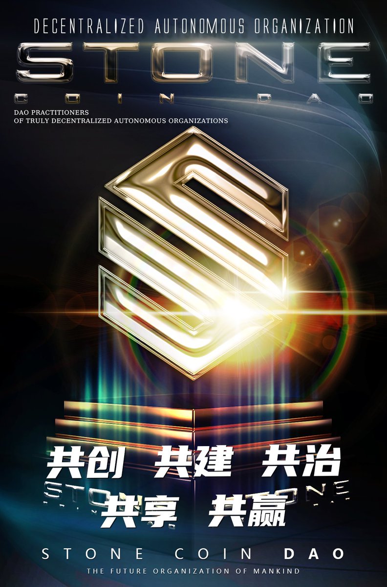 LQH1977's tweet photo. 官方网站：https://t.co/XlAF4WKTRO
官方推特号链接：https://t.co/WCGjX6phwE
btok链接：
https://t.co/zqMahilu20
请大家认准推特官方唯一合约地址：
0xC9EF9C76b2df7b544D6c0A4ca0fe92C0EC66c3c5 https://t.co/TIXjTr2us8