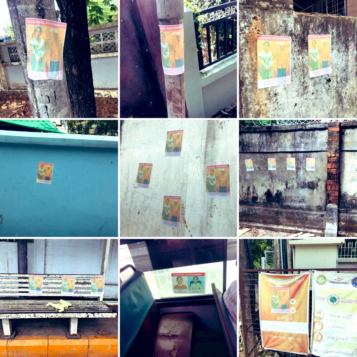 Activist youths from #Insein Twp, #Yangon , launched Stickers Campaign &amp; showed <a href="/NUGMyanmar/">National Unity Government Myanmar</a> is our Legitimate Government led by U Win Myint &amp; Daw Aung San Suu Kyi.

#ASEAN_StopLegalizingJunta 
#ASEAN_StandForDemocracy 
#2022Mar22Coup 
#WhatsHappeningInMyanmar