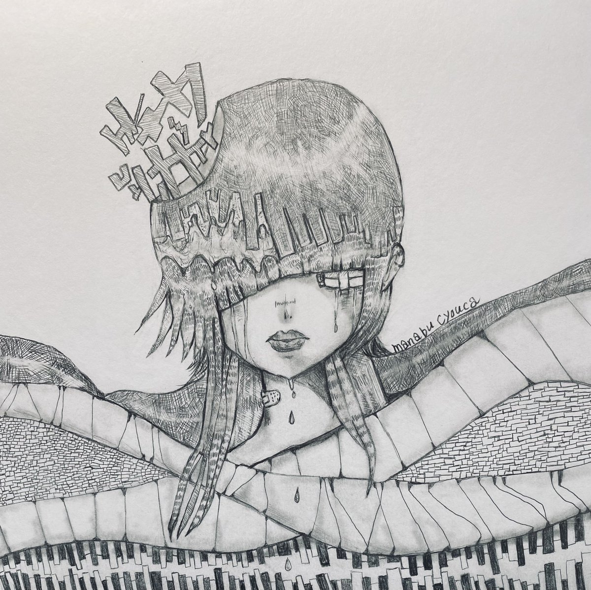 シャーペン画 アナログのtwitterリアルタイム検索結果 Meyou ミーユー