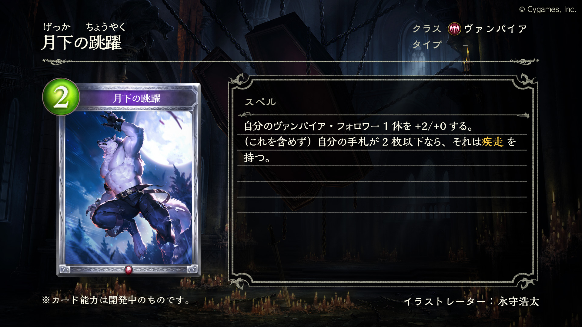 シャドウバース EPカード 3枚 TRAIL トレイル EP リーシェナ Shadowverse EVOLVE - メルカリ
