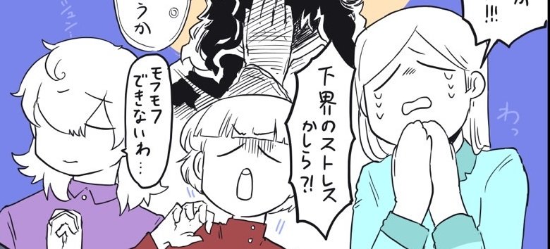 左から
ネムエル
ネムリウス
ネムロス

今決めた(コラ) 