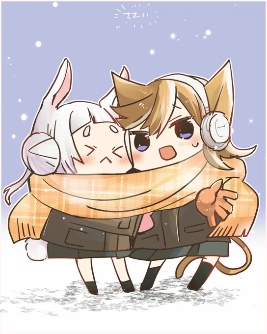 さむすぎかのちぃ… 