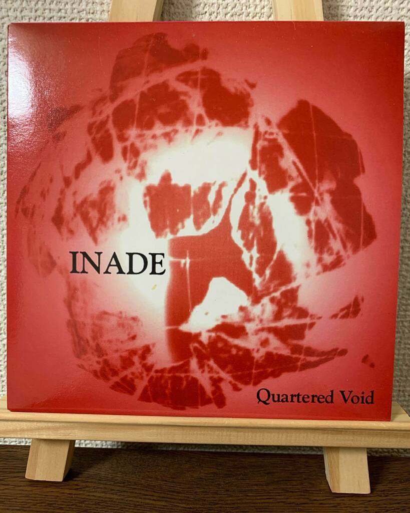 HedorahTribe's tweet photo. Inade - Quartered Void 

#Inade 
#DarkAmbient #Experimental #Ambient 
#Noise #harshnoise 
#Industrial #IndustrialNoise 
#ハーシュノイズ #Electronic 

https://t.co/jSOeyy4kiG https://t.co/l4EtPSVIa9 https://t.co/TAJuU4xhlw