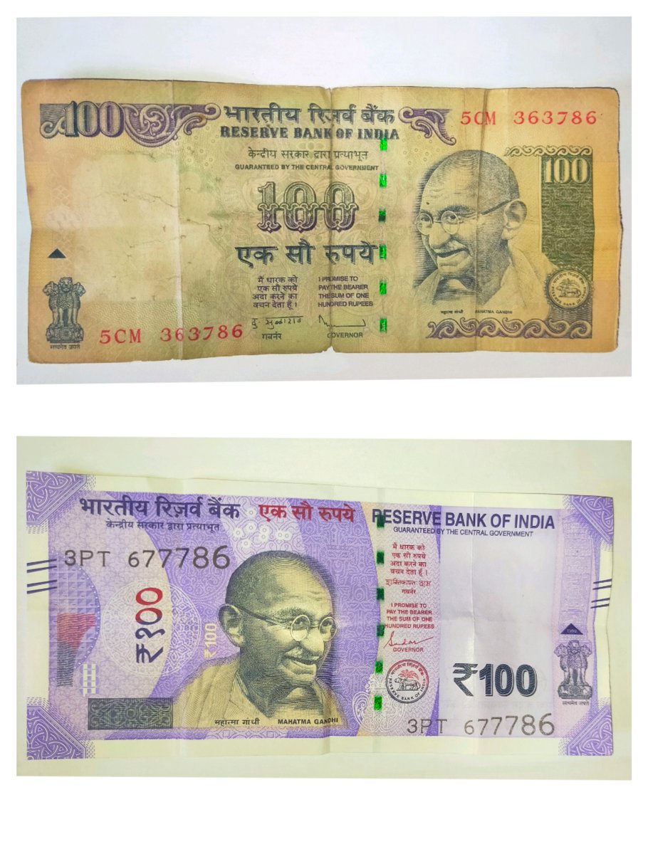 nagaraj_ambamat's tweet photo. I have two ( 100 Rupes) 786 Note
#786note https://t.co/jaeTLddvY6