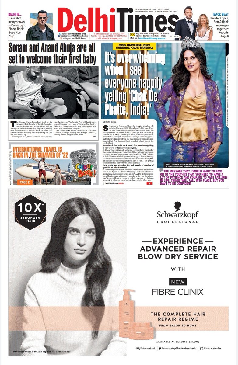 DelhiTimesTweet's tweet photo. Missing the Delhi Times print edition? Click below to read the edition
https://t.co/wgk3l91xXl
#Bollywood #HarnaazSandhu #HarnaazKaurSandhu #HarnaazHomecoming #MissUniverse #SonamKapoor #AnandAhuja #Travel #RonitBoseRoy #JenniferLopez #BenAffleck #Delhi #BringTheColourBack https://t.co/LQcefLEybM
