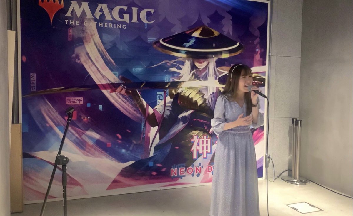 常盤ゆい🐸YUI TOKIWA @ TCG YouTuber tweet media