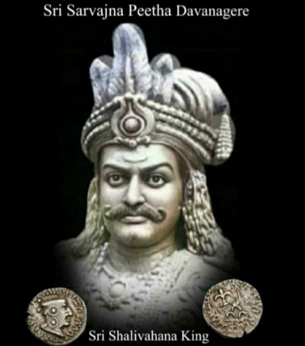 Prajapatisangh's tweet photo. दक्षिण भारत सबसे बड़े राजा गौतमी प्रजापति के पुत्र राजा शालिवाहन की जयंती पर सम्पूर्ण प्रजापति समाज की तरफ सत सत नमन ....💐💐
🎉🎉 शक सम्वत राजा शालिवाहन ने ही शुरू की थी 
https://t.co/5c41ALiNpp https://t.co/OpDg6VPsrx