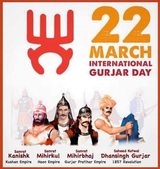 GujjarPar90's tweet photo. #International_Gujjar_Day
#22_March https://t.co/OfuXv62b9Z