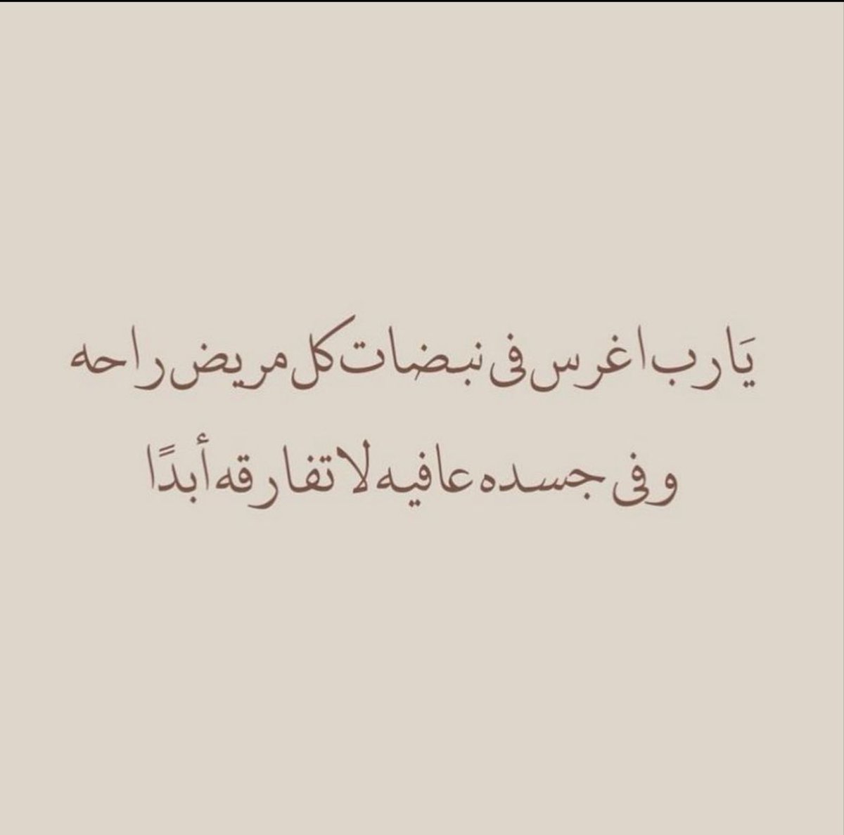 obedallah0963's tweet photo. https://t.co/t2OKgaf0Ap