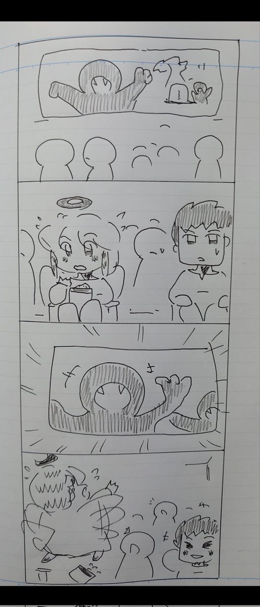 🌟私の漫画で個人的にお気に入りのお話🌟

(人*'∀`)。*゜+天使のアロちゃんと人間のシンさんの初めてのデート💑のお話🌟🌟
#オリジナル漫画 
#みんなで楽しむTwitter展覧会 