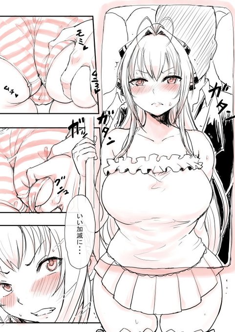 【R-18注意】 千斗いすず痴漢!
 ご支援いただいている方は、本文5ページ見れます
[Fantia] https://t.co/4st0PrN7as 