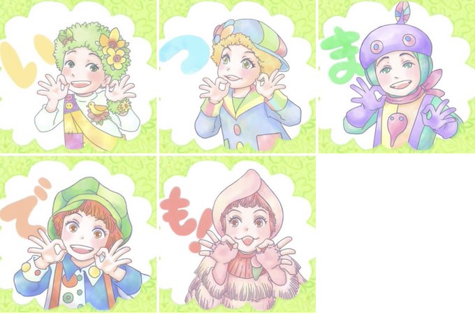 シャキーンのtwitterイラスト検索結果 古い順