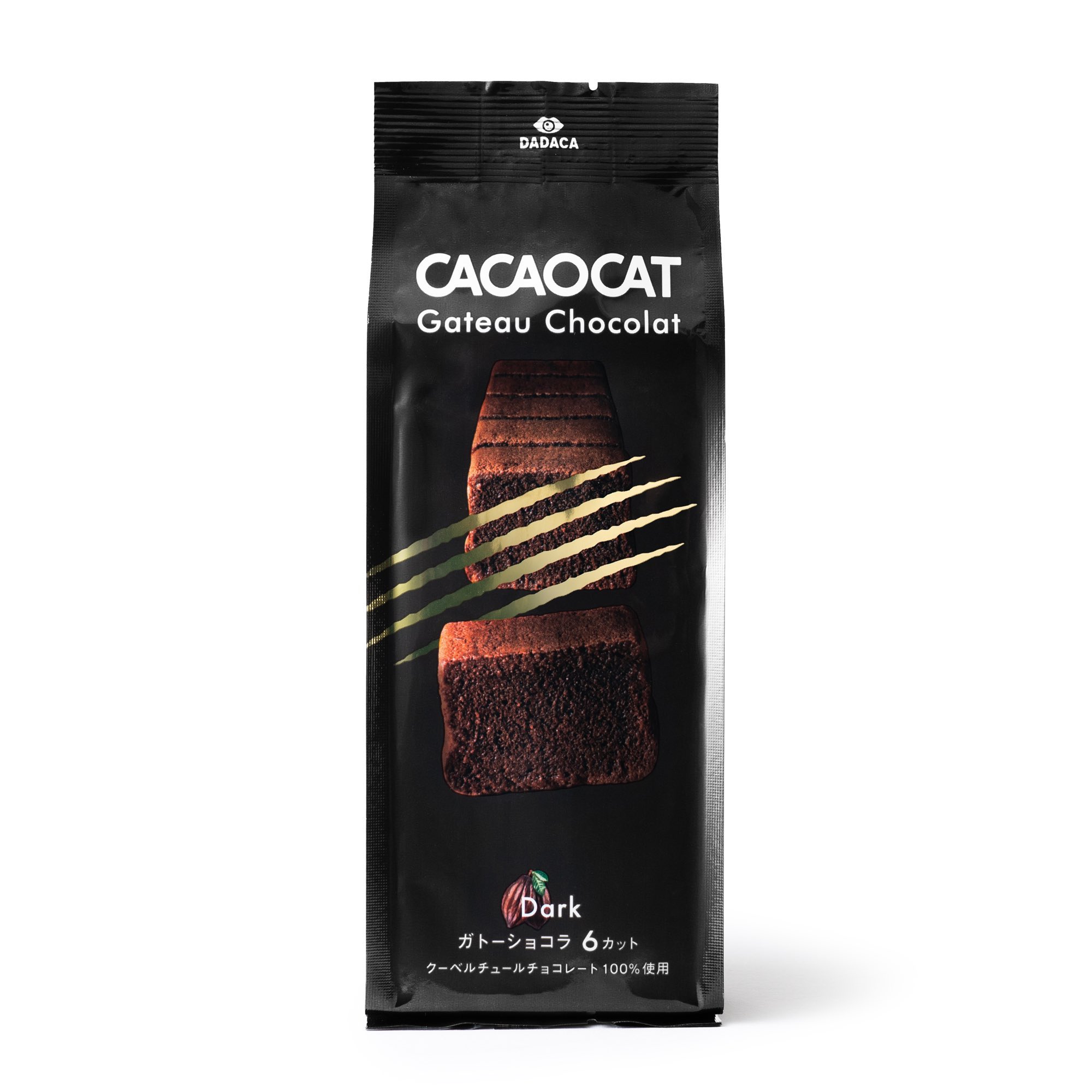 Cacaocat 白金台