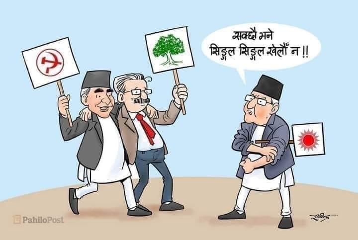 पादेव..... (@rohitkarim) on Twitter photo 