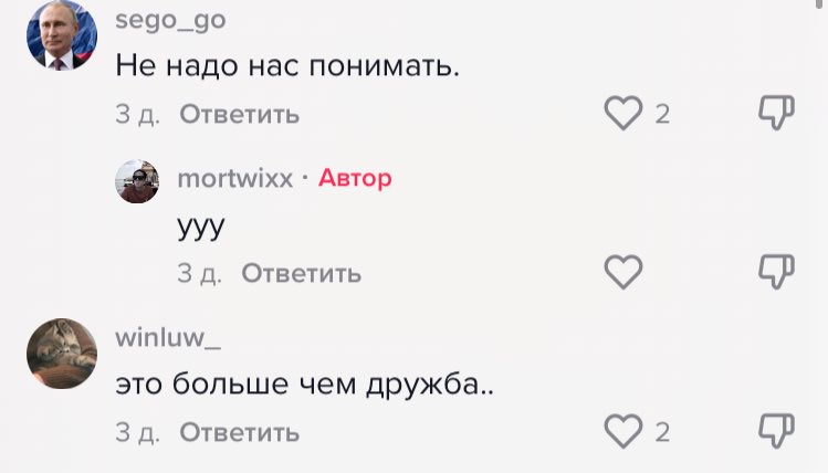 omalikao's tweet photo. ну и идите нахуй тогда https://t.co/mQAo0wHbOw