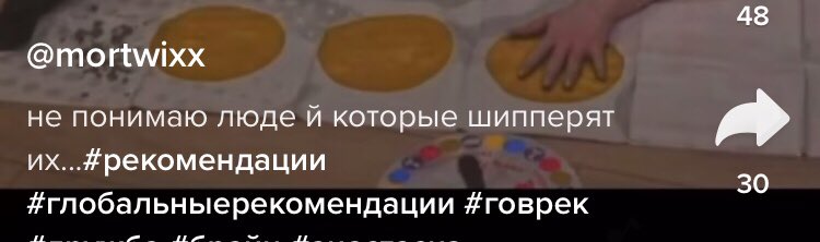 omalikao's tweet photo. ну и идите нахуй тогда https://t.co/mQAo0wHbOw