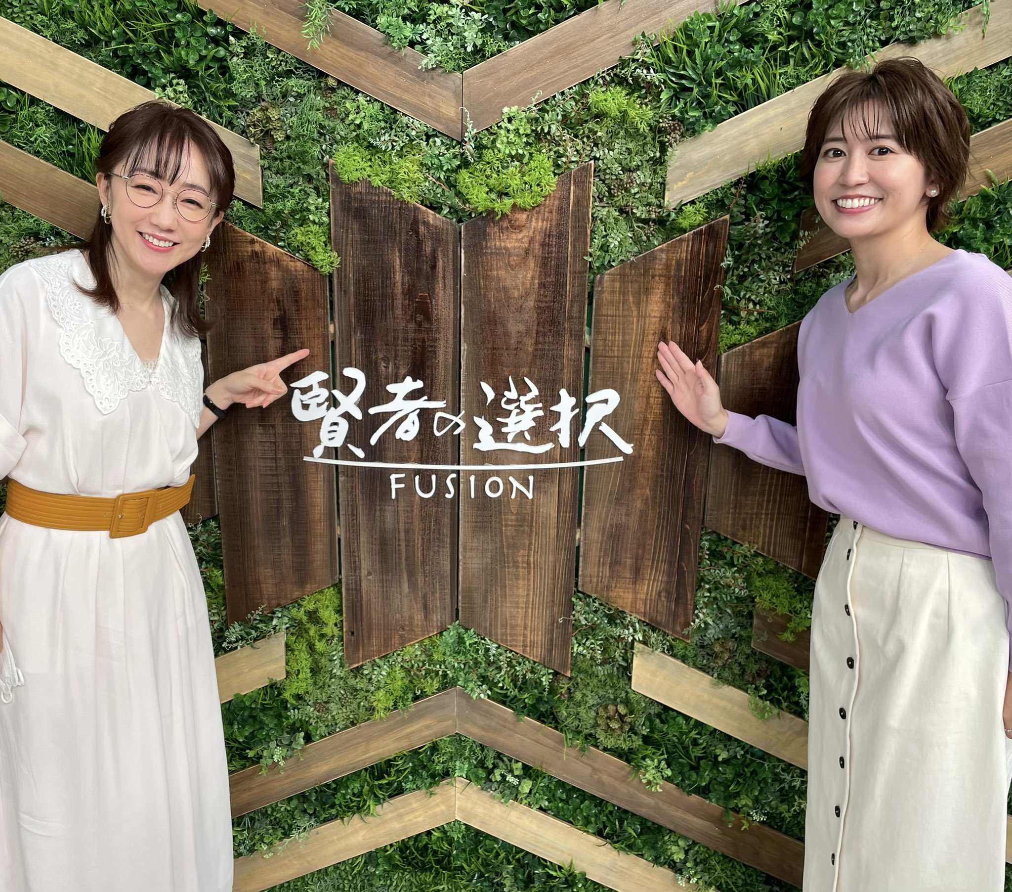 唐橋ユミ 青山のスタジオ外は雪 です 賢者の選択の収録でした 坪井安奈さんは何度も出演されているので心強いです 私もいつかアンちゃんって呼んでみたい 放送は後日ご報告します T Co Skhol2yfcd Twitter 唐橋ユミ 青山のスタジオ外は雪 です 賢者の選択の収録でした 坪井安奈さんは何度も出演されているので心強いです 私もいつかアンちゃんって呼んでみたい 放送は後日ご報告します T Co Skhol2yfcd Twitter