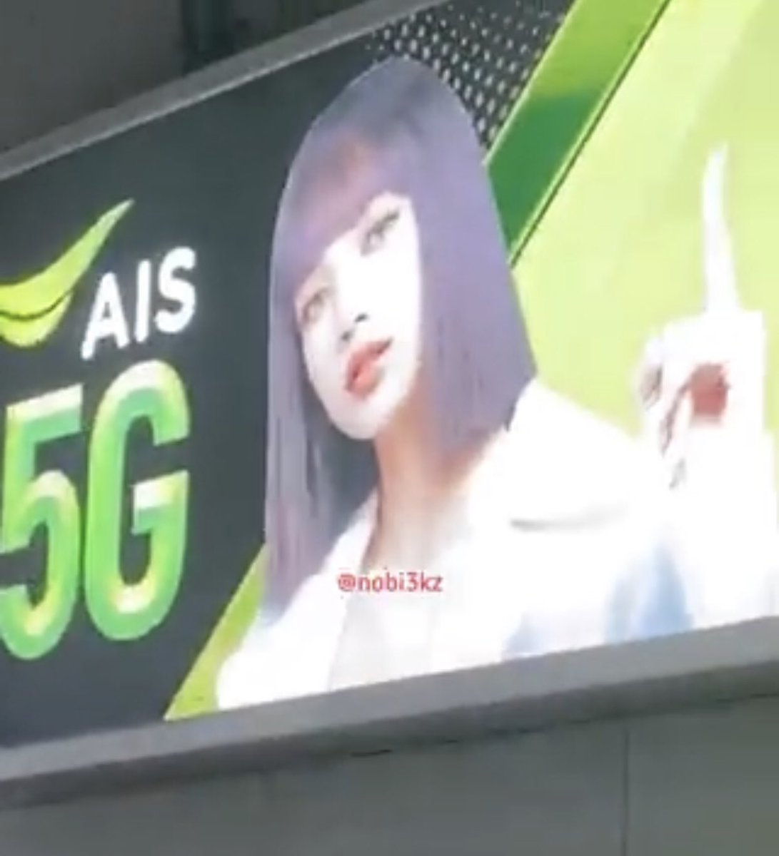 Lisa saw her AIS billboard 😀