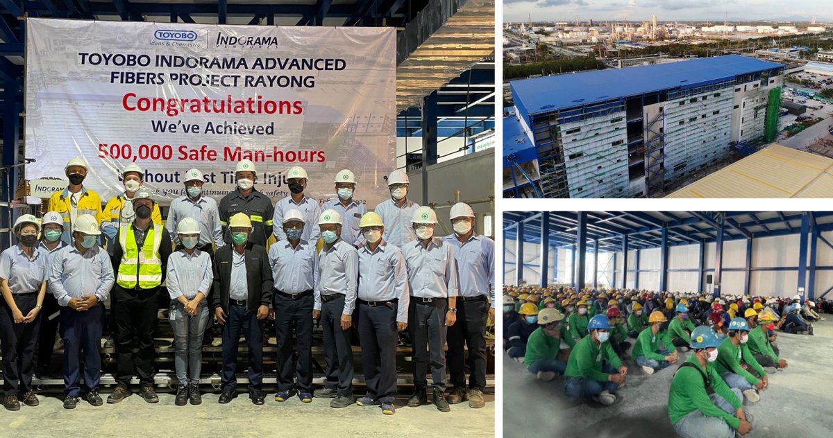 ArchetypeGroupe's tweet photo. Archetype Thailand have reached 500,000 Man-hours without Loss Time Injury (LTI). To celebrate this remarkable achievement, an event was held on the 15th February, @Toyobo_bio Indorama and all contractors to show our appreciation to all involved. 
#ArchetypeGroup #ShapingTomorrow https://t.co/sasdwBz8I7
