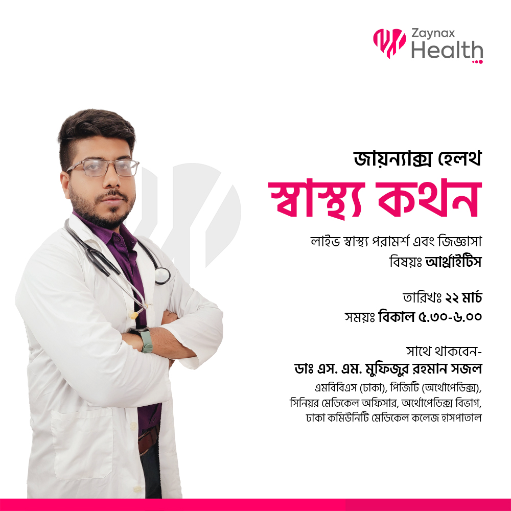 Zaynax Health tweet media