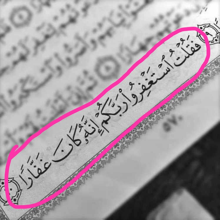 Cabdulwdd's tweet photo. You will never regret for retweeting this wallahi.🥰🥰🥰. https://t.co/WnUgQj6CGm