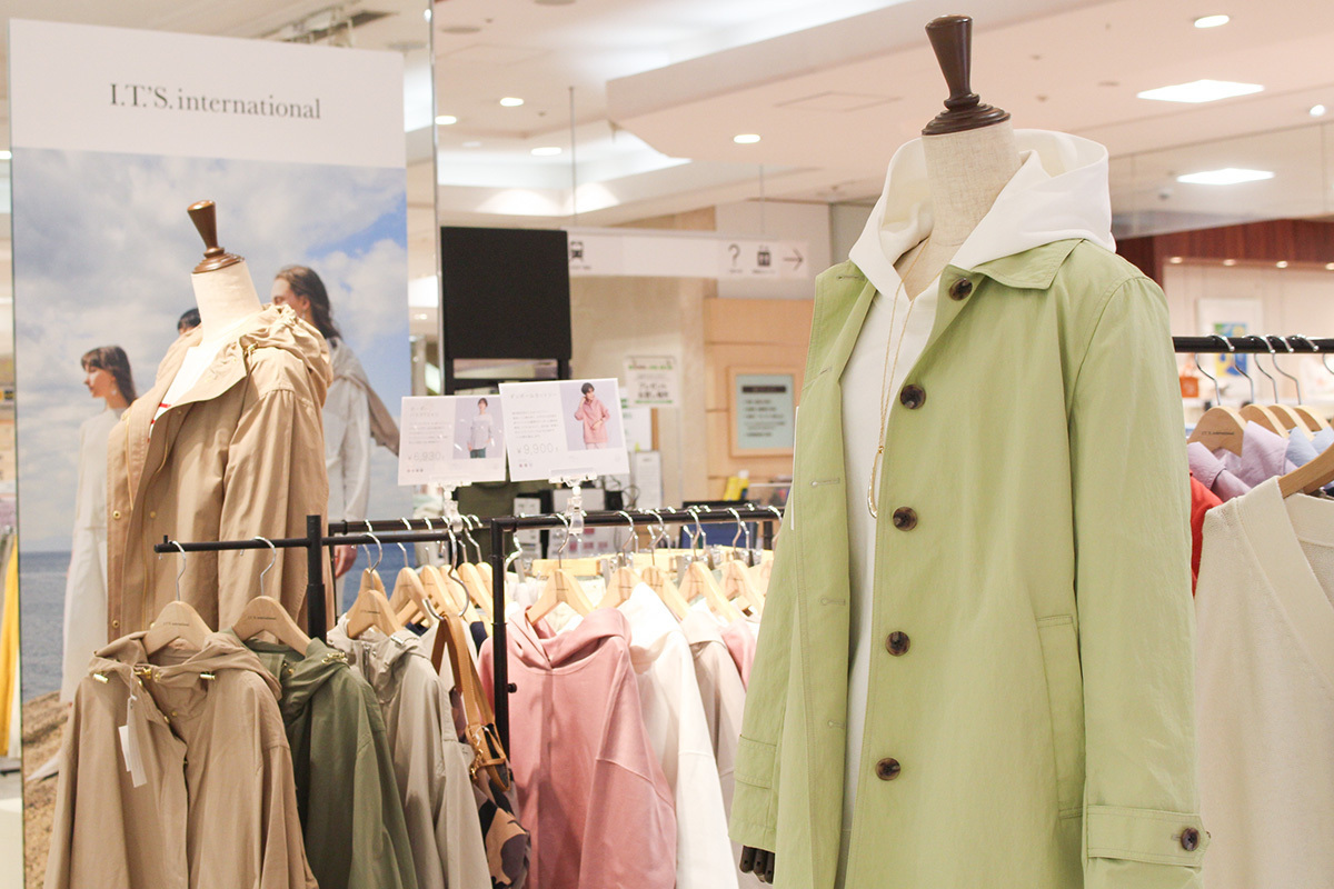 イッツインターナショナル Twitter Search Twitter