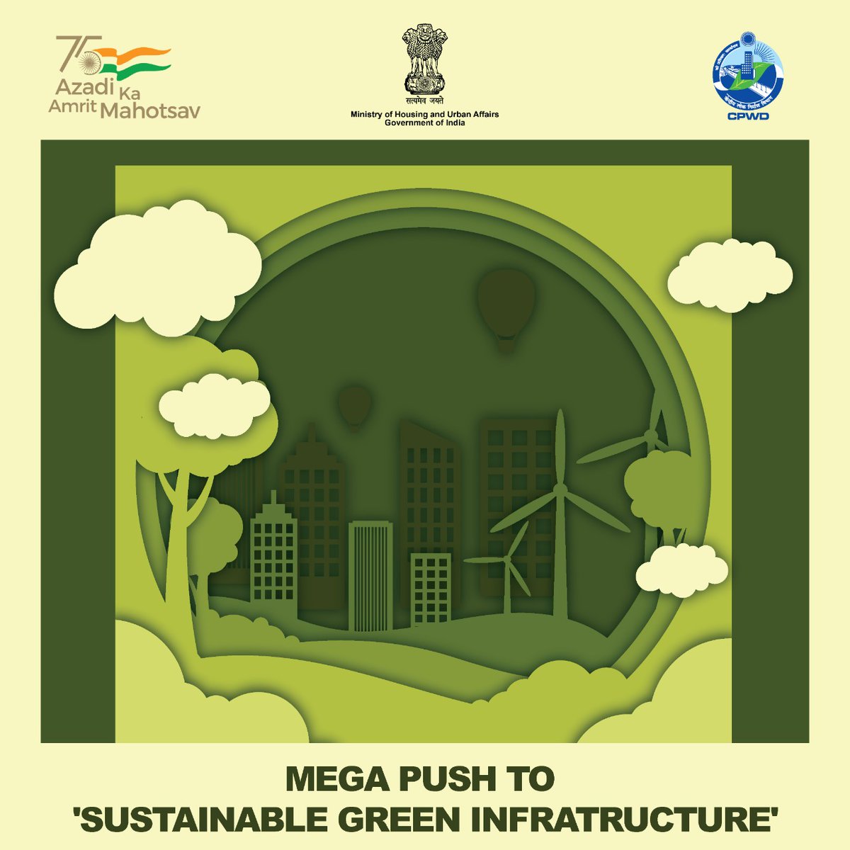 CPWDGOV's tweet photo. With the vision of innovation in #WasteEcosystems, CPWD is developing new campuses with zero discharge and zero waste concepts, which also furthers the vision of #AatmanirbharBharat &amp; #Swachhata &amp; #SutainableDevelopment. https://t.co/jiTaG8bPMX