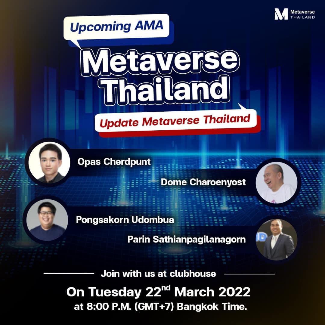 MetaverseThailand tweet media