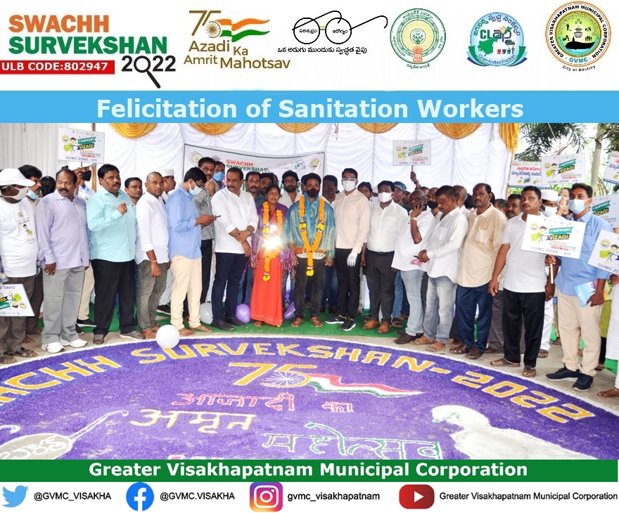 Greater Visakhapatnam Municipal Corporation (GVMC) tweet media