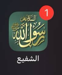 ً tweet media