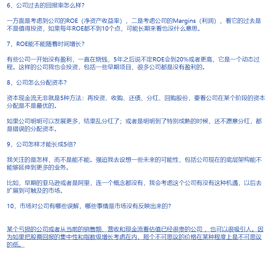 ai18431588's tweet photo. 买股票前多多问问自己以下问题，就能盈利！！
价值投资长期投资的重要性！！
需要坚持“慢慢变富”的理念，然后用一生坚守，需要时间，耐心，信念。 https://t.co/oQrCrPoHE1