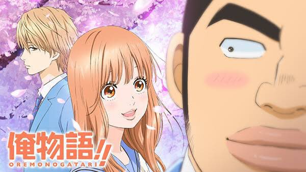 俺物語 Twitter Search Twitter