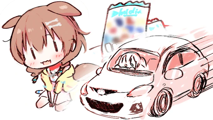 きのー10けんくらいおみせまわったけどどこにもなかったー😢おいてたけーせきもなかった……ホロライブウエハースがないせかいせんなのかな🫠💦
#ホロライブウエハース #できたてころね 