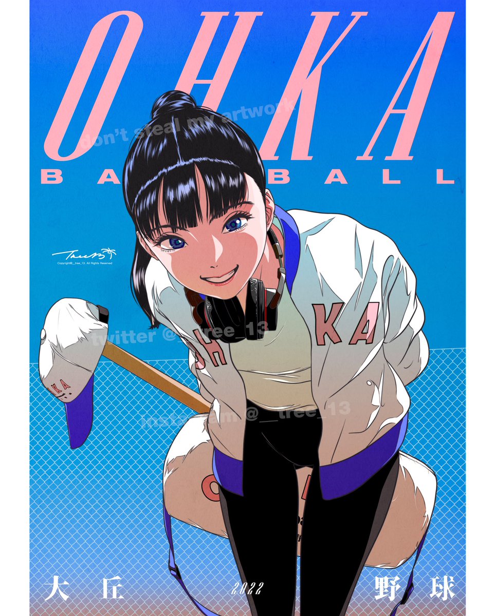 개인작 ; OHKA BASEBALL 2022 -1-