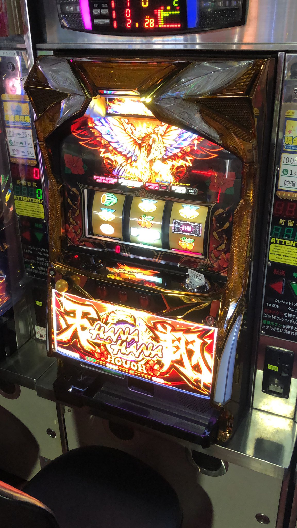 アピナ四日市店 Yaz Yokkaichi Twitter