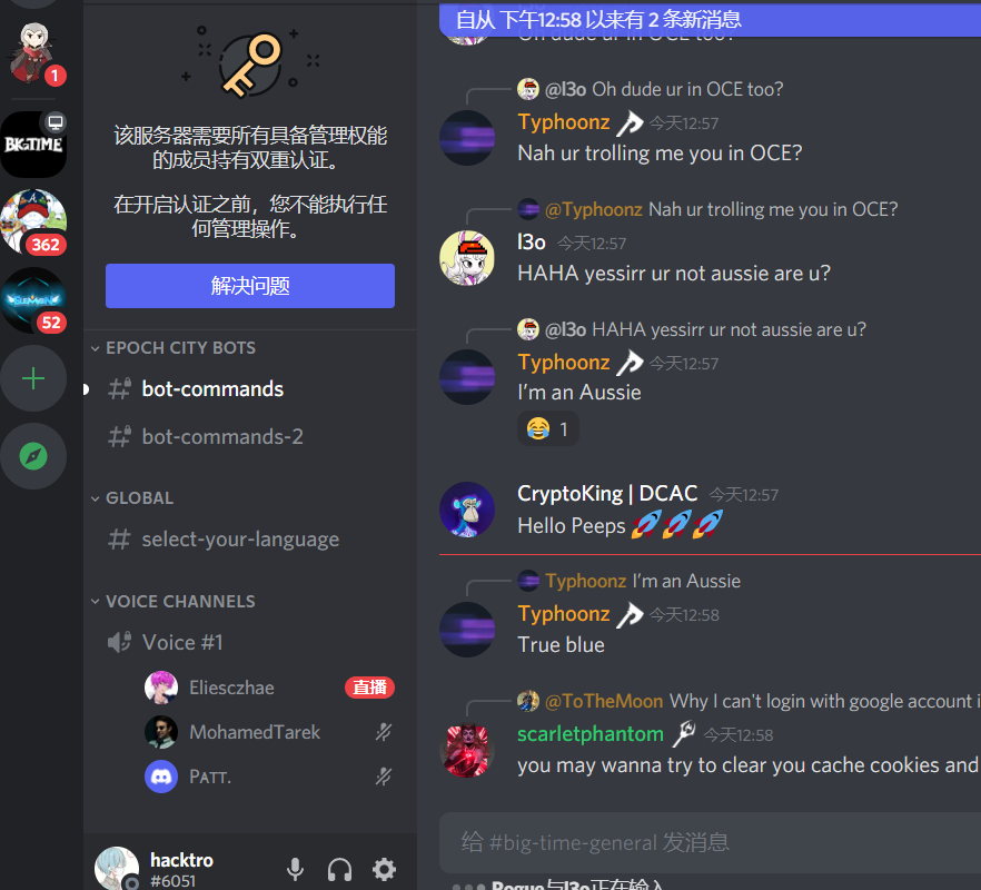 hacktro2's tweet photo. @giantcutie666 @playbigtime 没有真正付费用户的项目，就是跑得快项目。
选我选我选我谢谢大漂亮
@Sofiaan @Haglien_MadMusk @cagyjan1 @JoeQuesada @willywoo https://t.co/Y7F030y4iB