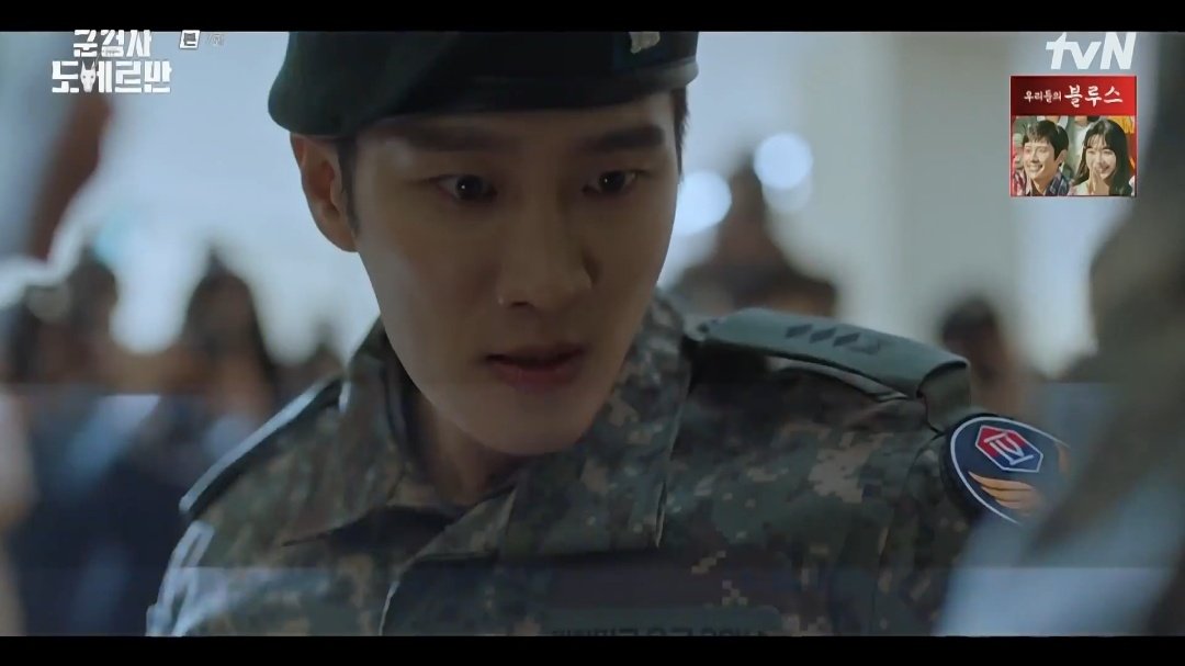 tteokgalbis's tweet photo. the unexpected ending... seemed like no hwayoung knew their plan hmm i'm so curious what do baeman and cha wooin will do after this? episode 7 was so fun!

#MilitaryProsecutorDoberman
#MilitaryProsecutorDobermanEp7 https://t.co/oqvMhHKMW9