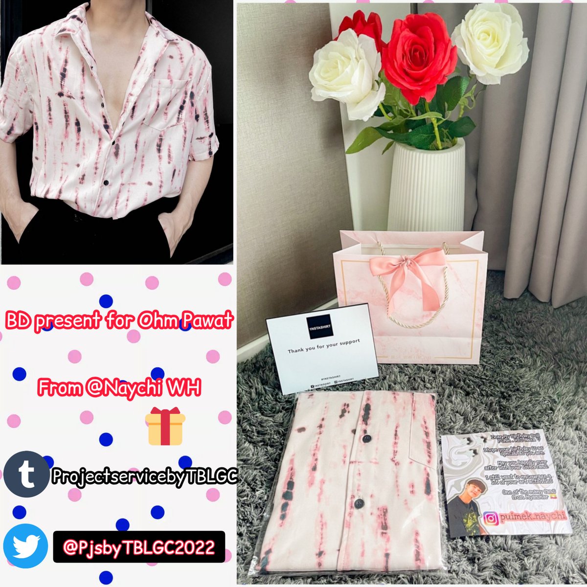 PjsbyTBLGC2022's tweet photo. Project ID -006
🔺BD Gift for Ohm Pawat,
@ohmpawatt

“1nstashirt > Hawaii Shirt”

Gift From IG - @NcTanapon
{Myanmar fan 🇲🇲 } 

Hope your project will be successful na kha❤️
Thank you for joining with us 🙏 

#HappyOhmDay22
#ohmpawat #PjsfromTBLGC https://t.co/Rk1pKdOBUN